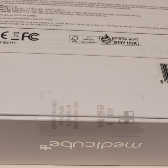 Medicube Age-R Booster-H - Picture 3 of 3